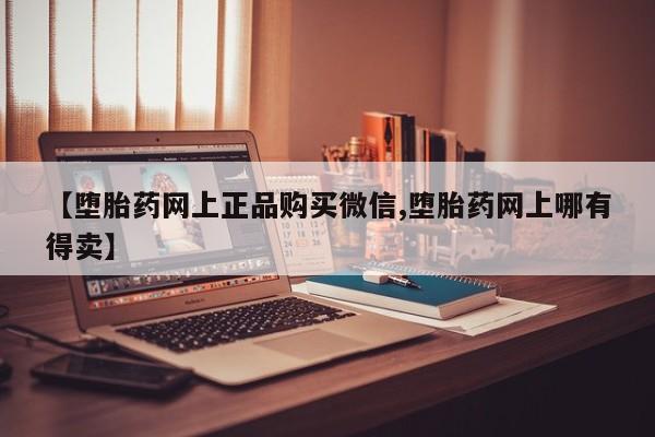 第223页
